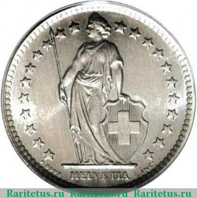 2 франка (francs) 1963 года   Швейцария