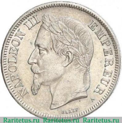 2 франка (francs) 1869 года A  Франция