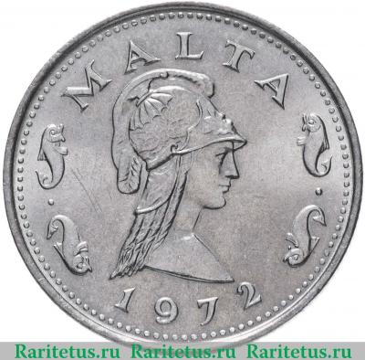 2 цента (cents) 1972 года   Мальта