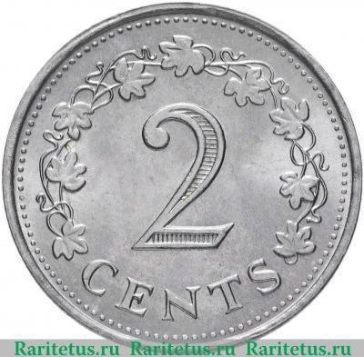 Реверс монеты 2 цента (cents) 1972 года   Мальта