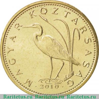 5 форинтов (forint) 2010 года   Венгрия
