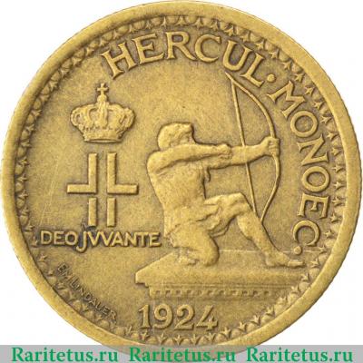 50 сантимов (centimes) 1924 года   Монако