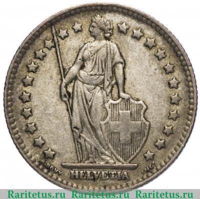 1 франк (franc) 1940 года   Швейцария