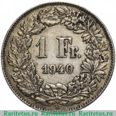 Реверс монеты 1 франк (franc) 1940 года   Швейцария