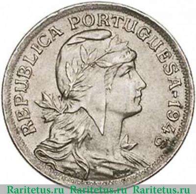 50 сентаво (centavos) 1946 года   Португалия
