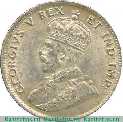 50 центов (cents) 1918 года   Британская Восточная Африка