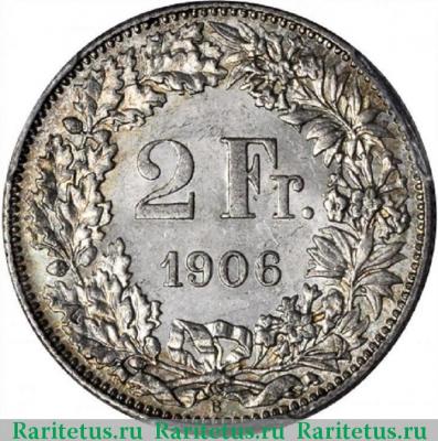 Реверс монеты 2 франка (francs) 1906 года   Швейцария
