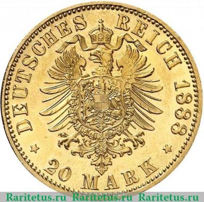 Реверс монеты 20 марок (mark) 1888 года   Германия (Империя)