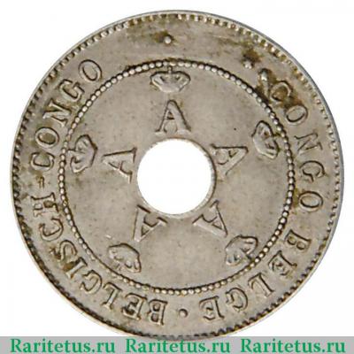10 сантимов (centimes) 1910 года   Бельгийское Конго
