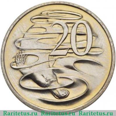 Реверс монеты 20 центов (cents) 1986 года   Австралия