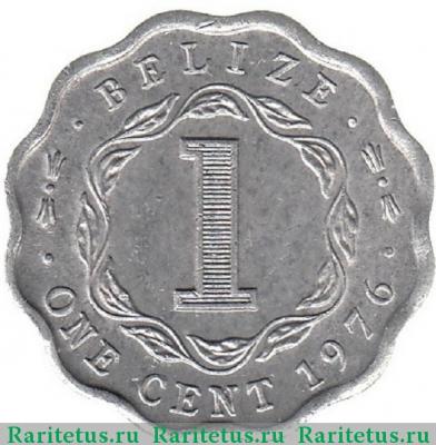 Реверс монеты 1 цент (cent) 1976 года   Белиз
