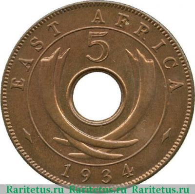 Реверс монеты 5 центов (cents) 1934 года   Британская Восточная Африка