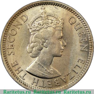 25 центов (cents) 1960 года   Британский Гондурас