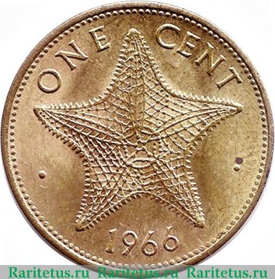 Реверс монеты 1 цент (cent) 1966 года   Багамы
