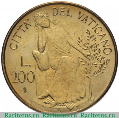 Реверс монеты 200 лир (lire) 1979 года   Ватикан