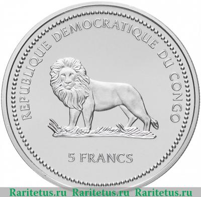 5 франков (francs) 2002 года  бабочка Конго (ДРК)