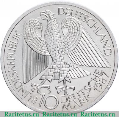 10 марок (deutsche mark) 1987 года  Берлин Германия