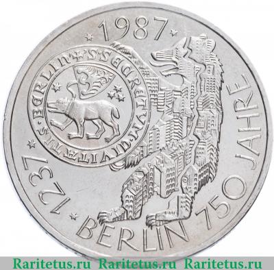Реверс монеты 10 марок (deutsche mark) 1987 года  Берлин Германия