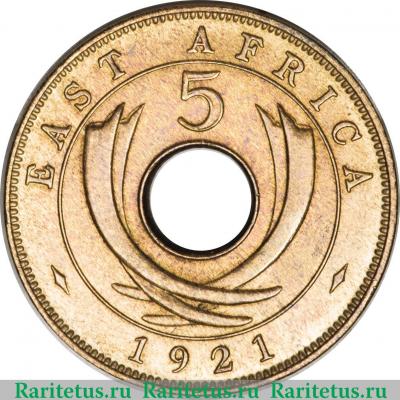 Реверс монеты 5 центов (cents) 1921 года   Британская Восточная Африка