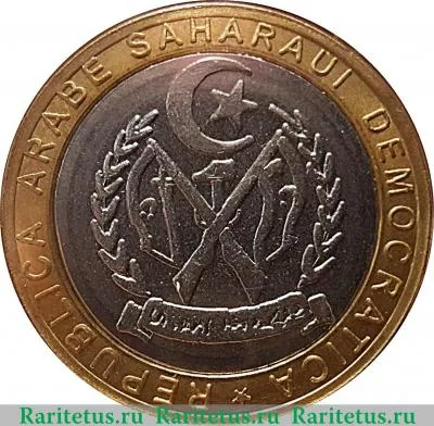 500 песет (pesetas) 2010 года   Западная Сахара