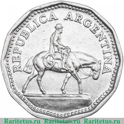 10 песо (pesos) 1966 года  регулярный чекан Аргентина