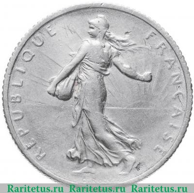 1 франк (franc) 1917 года   Франция