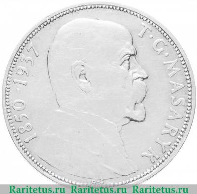 Реверс монеты 20 крон (korun) 1937 года   Чехословакия