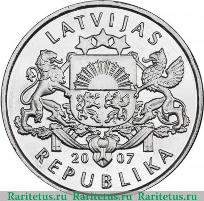 1 лат (lats) 2007 года  снеговик Латвия