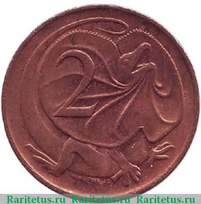 Реверс монеты 2 цента (cents) 1979 года   Австралия