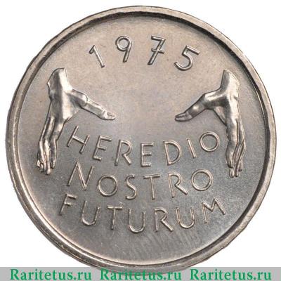 5 франков (francs) 1975 года   Швейцария