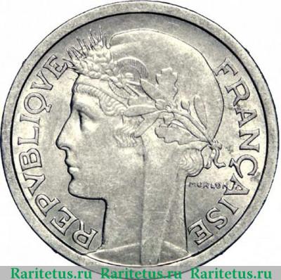 1 франк (franc) 1958 года B  Франция