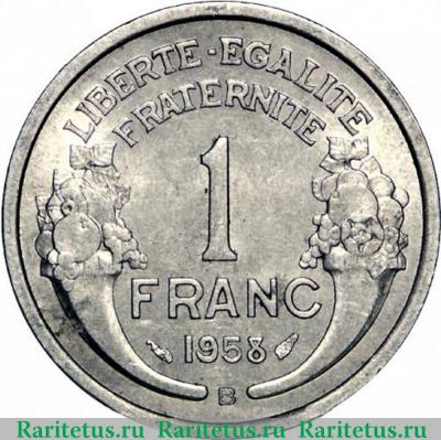 Реверс монеты 1 франк (franc) 1958 года B  Франция