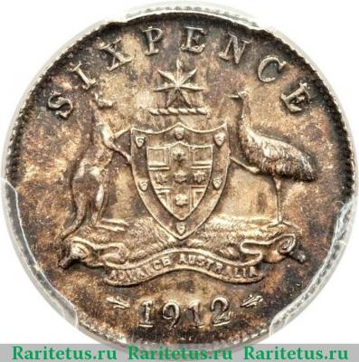 Реверс монеты 6 пенсов (pence) 1912 года   Австралия