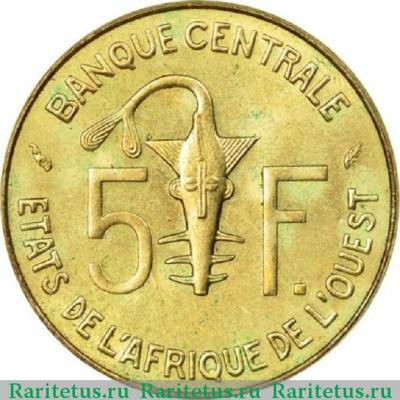 Реверс монеты 5 франков (francs) 1978 года   Западная Африка (BCEAO)