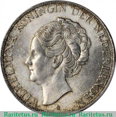 2 1/2 гульдена (gulden) 1933 года   Нидерланды