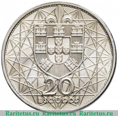 Реверс монеты 20 эскудо (escudos) 1966 года   Португалия