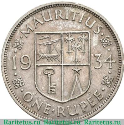 Реверс монеты 1 рупия (rupee) 1934 года   Маврикий
