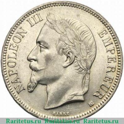 5 франков (francs) 1868 года BB  Франция