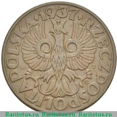 5 грошей (groszy) 1937 года   Польша