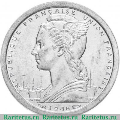 1 франк (franc) 1948 года   Французская Экваториальная Африка