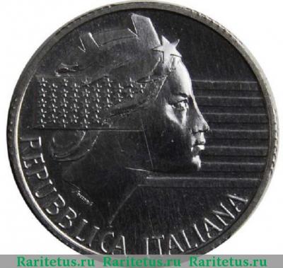 10000 лир (lire) 1994 года  ЧМ Италия