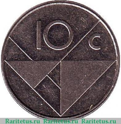 Реверс монеты 10 центов (cents) 1993 года   Аруба