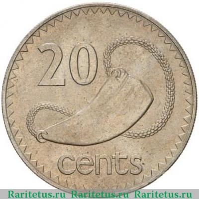 Реверс монеты 20 центов (cents) 1969 года   Фиджи