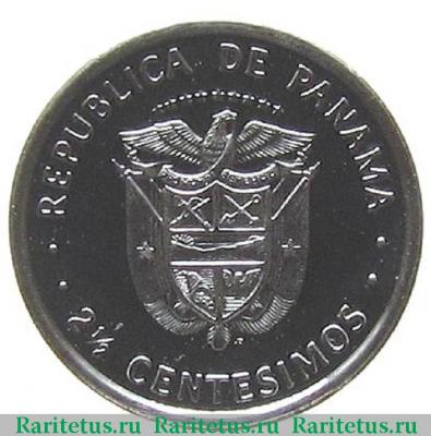 Реверс монеты 2 1/2 сентесимо (centesimos) 1975 года   Панама