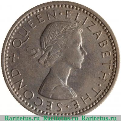 1 шиллинг (shilling) 1957 года   Новая Зеландия