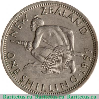 Реверс монеты 1 шиллинг (shilling) 1957 года   Новая Зеландия