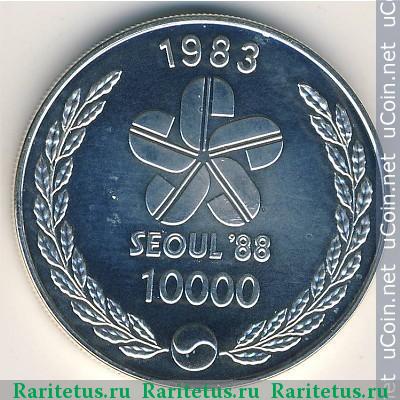 Реверс монеты 10000 вон (won) 1983 года   Южная Корея