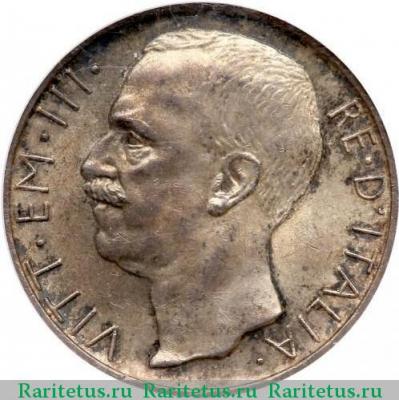 10 лир (lire) 1927 года   Италия