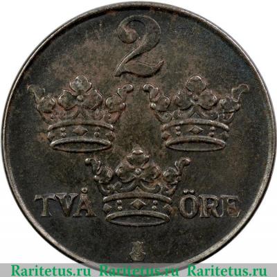 Реверс монеты 2 эре (ore) 1949 года   Швеция