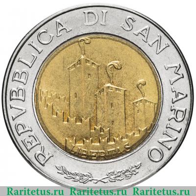 500 лир (lire) 1993 года   Сан-Марино